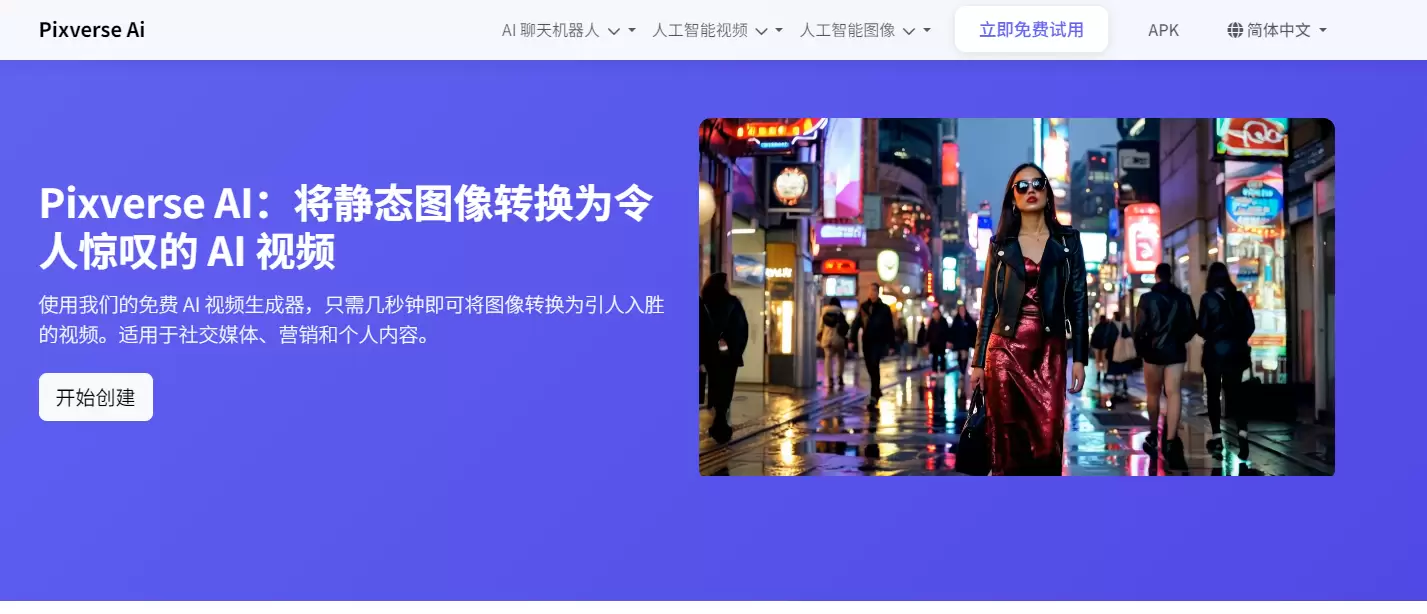 一个网站搞定所有AI创作，这工具箱太省心了-2