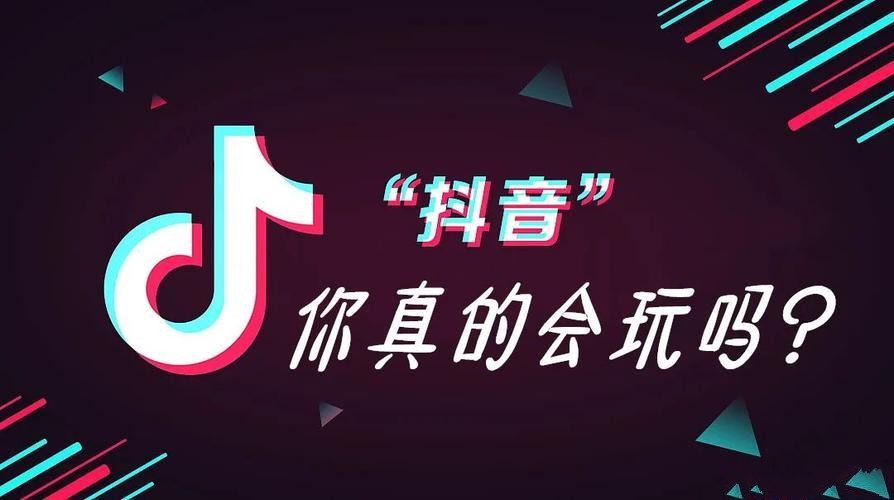 经济下行副业稳住云端商城快手直播间挂铁涨粉丝抖音黑科技实操