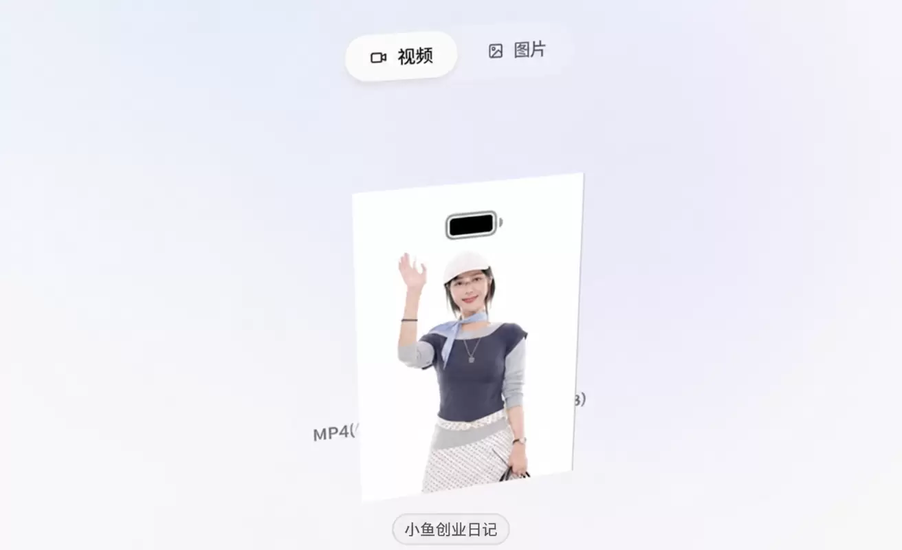 把视频和图片一键变成AI提示词的工具(图2)