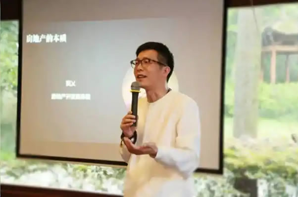 马云老部下回乡创业,怎么因为一堆石头被判了10年?-5 马云老部下回乡创业,怎么因为一堆石头被判了10年?(图5)