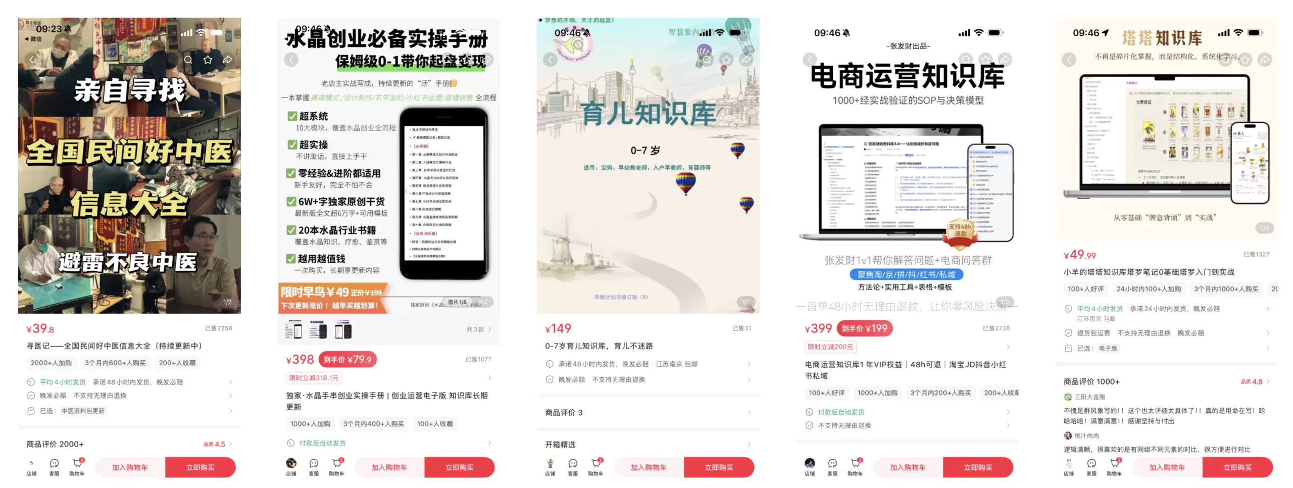 知识库才是真数字资产，2026年最强引流打法(图3)
