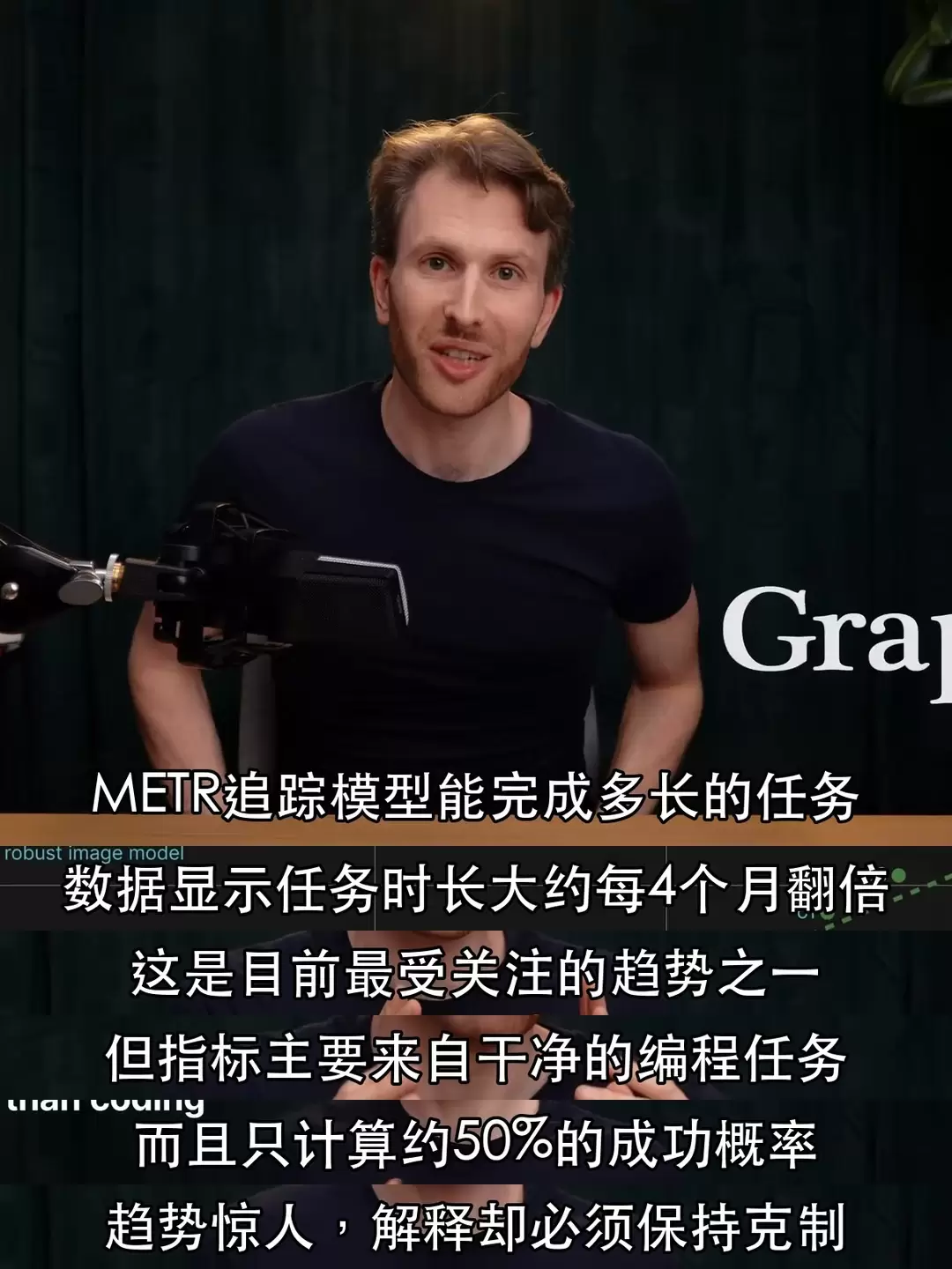 视频字幕拼成社交长图，这个Skill真能处-2