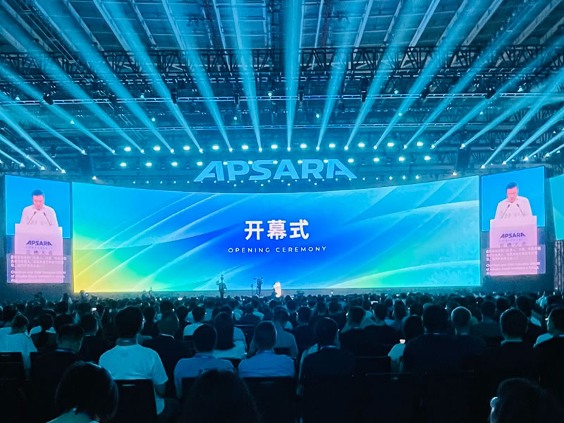 2026云栖大会，我看到的三个信号(图1)