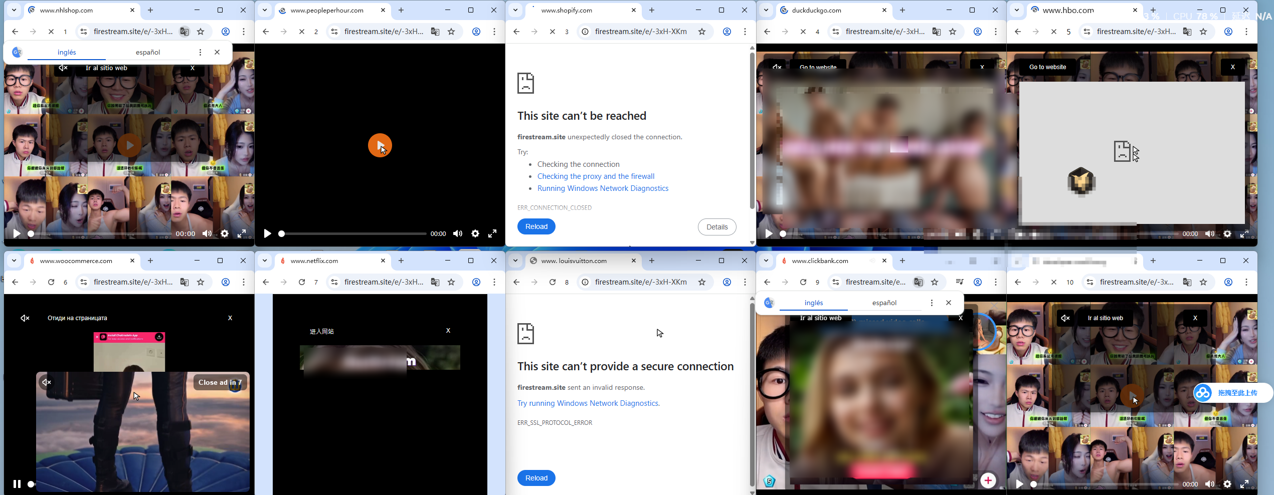 国外firestream平台挂机撸美金项目挂机脚本,单日收益30美金+工作室可批量搞-4 国外firestream平台挂机撸美金项目挂机脚本,单日收益30美金+工作室可批量搞-4
