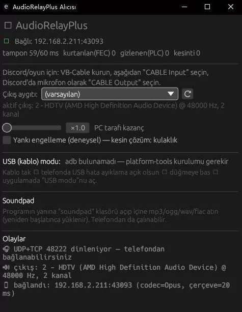 手机麦克风软件AudioRelayPlus-v0.3.0-1