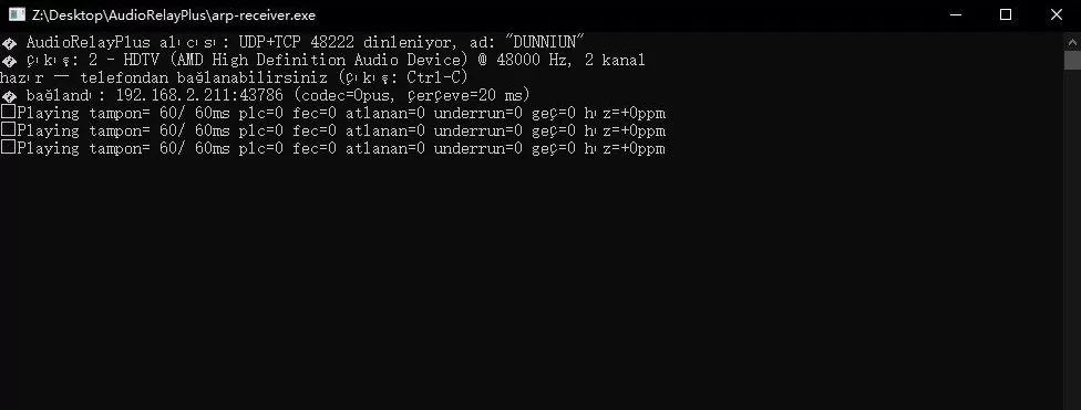 手机麦克风软件AudioRelayPlus-v0.3.0-2