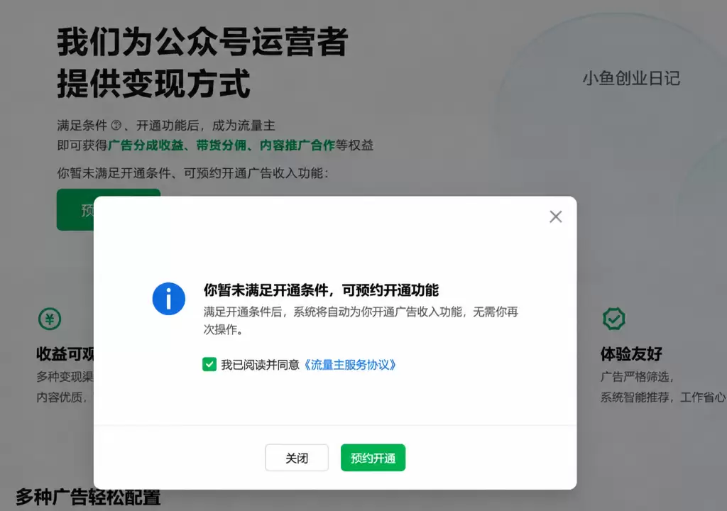 贴图号红利又来了(图2)