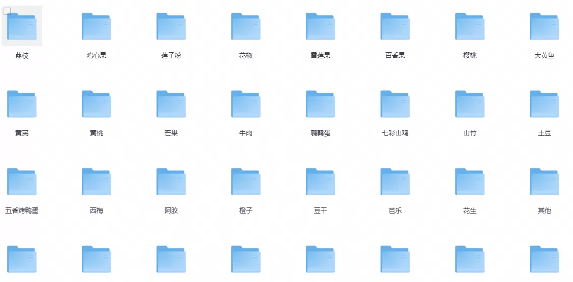 分享100个三农绿幕直播视频素材，年底直播搞钱尽快了(图1)