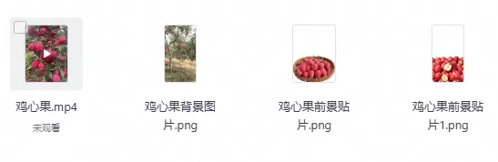 分享100个三农绿幕直播视频素材，年底直播搞钱尽快了(图2)