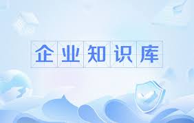 去年人人都在搭的知识库,为什么今年不火了?-1 去年人人都在搭的知识库,为什么今年不火了?(图1)