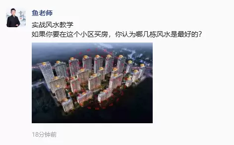 简单有效的私域用户激活方法-1